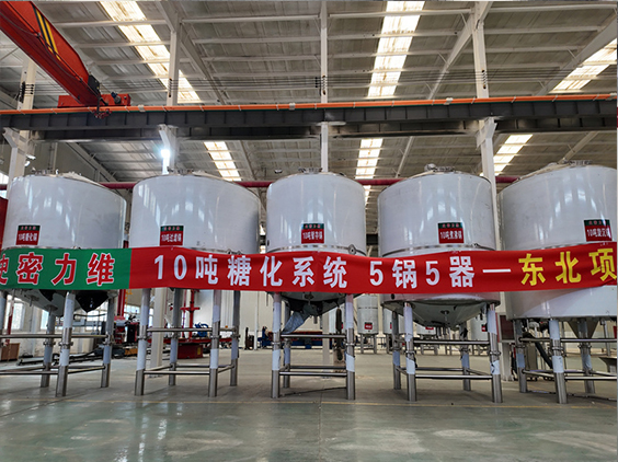 京山精酿啤酒设备厂—5吨五锅五器糖化系统—四川项目